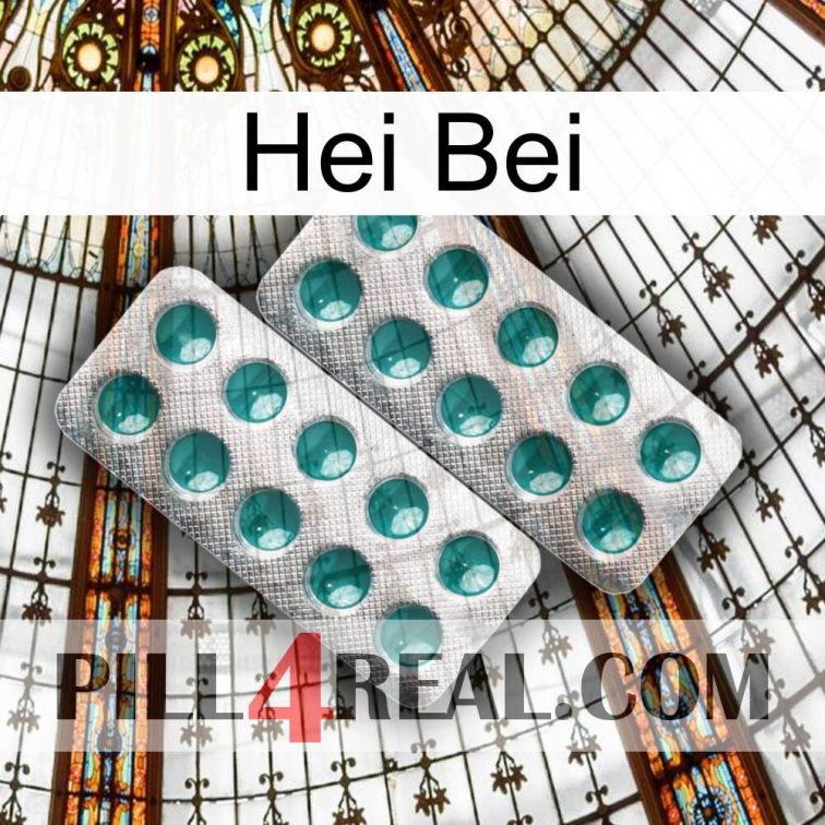 Hei Bei dapoxetine2